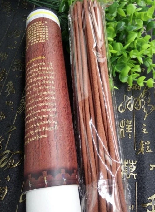 西藏【薩迦寺】 薩寶千牟秘製藏香筒裝版 七文殊無量藏香(智慧無畏香)