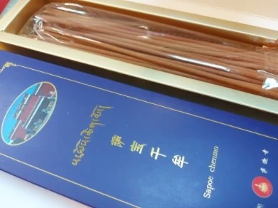 西藏【薩迦寺】薩寶千牟藏香 金剛本尊暨寶帳怙主藍盒藏香(息災解厄香)~本批款香有斷香，優惠中
