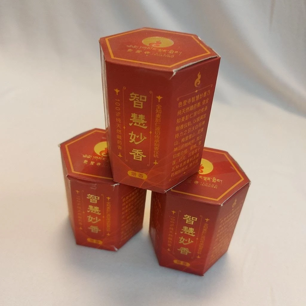 西藏【色登寺】 智慧妙香作明佛母(咕嚕咕列佛母)加持(塔香)