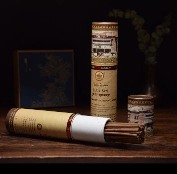 西藏【敏珠林寺】敏珠林寺藏香 仙人安神香(黃筒裝)