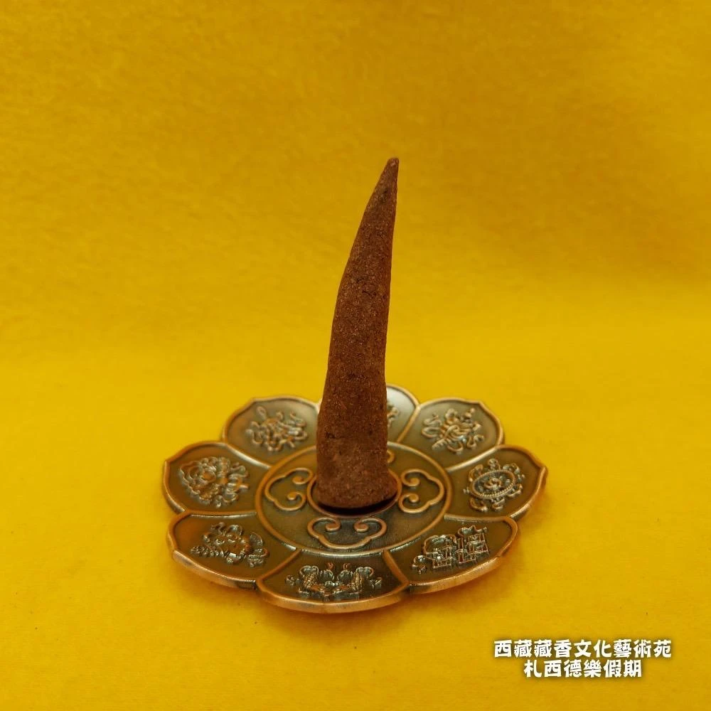 西藏【大昭寺】 手工藏塔香 (純手工製作 寺院內部修法塔香) 清淨覺明 香味獨特