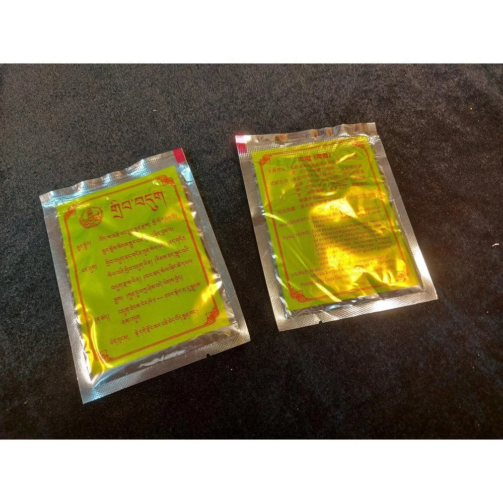 德格【宗薩寺】 宗薩志度秘制薰香粉(預防瘟疫 家宅平安 吉祥如意)