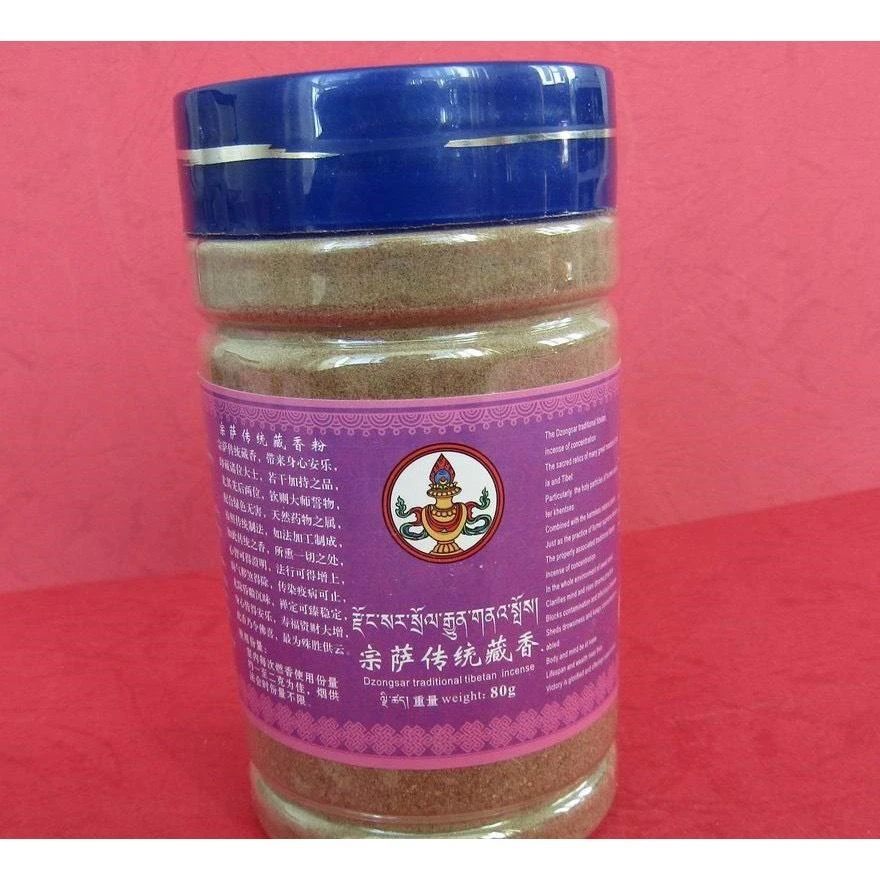 德格【宗薩藏醫院製作】宗薩除障驅邪藏香粉(香味濃郁獨特 驅邪專用)