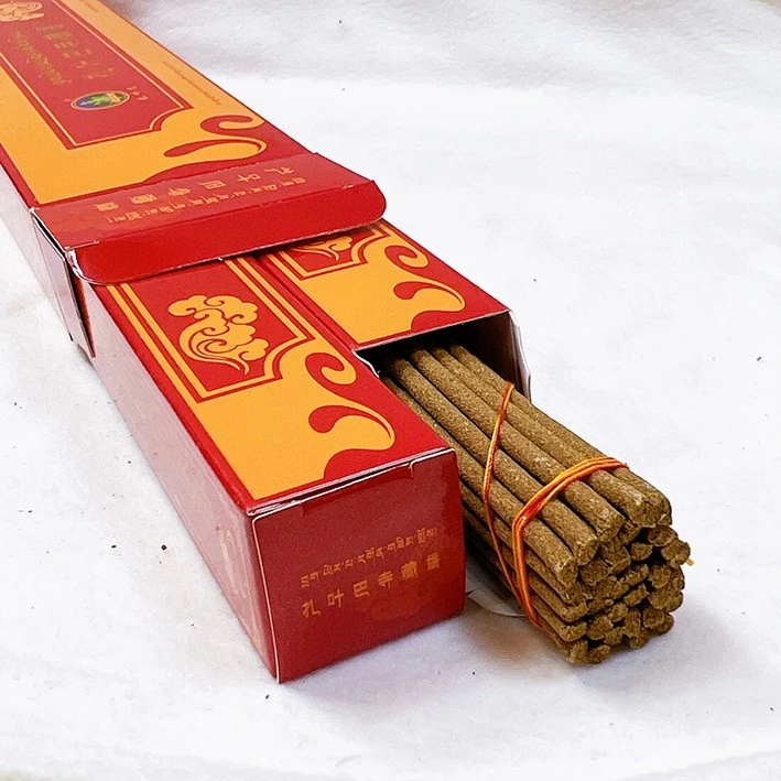 西藏 拉薩千年修行地~寧瑪派 札耶巴108修行洞寺古藏香 精裝版