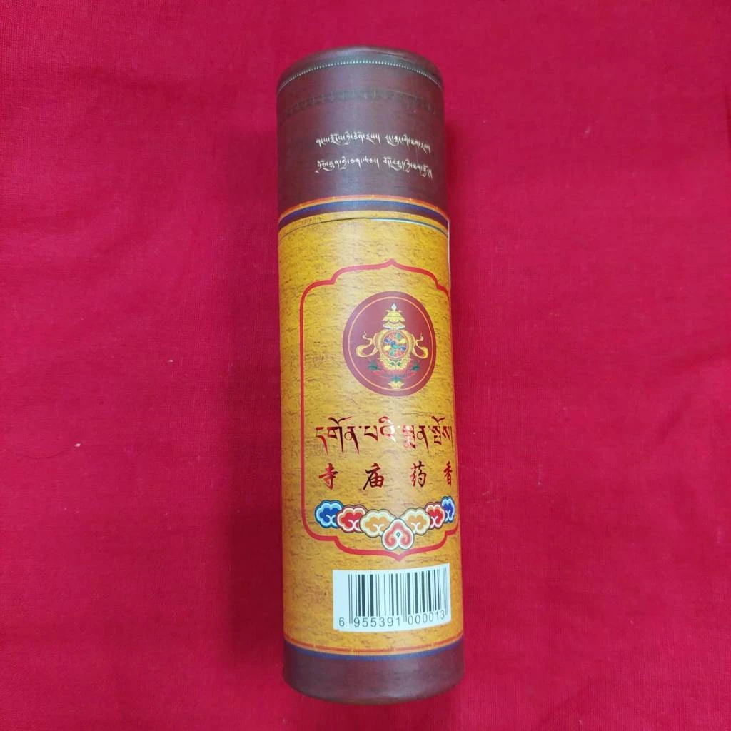 桑耶寺藏藥香~淨化 增益一級香品(短香)~香味獨有芬芳四溢~純天然手工製作