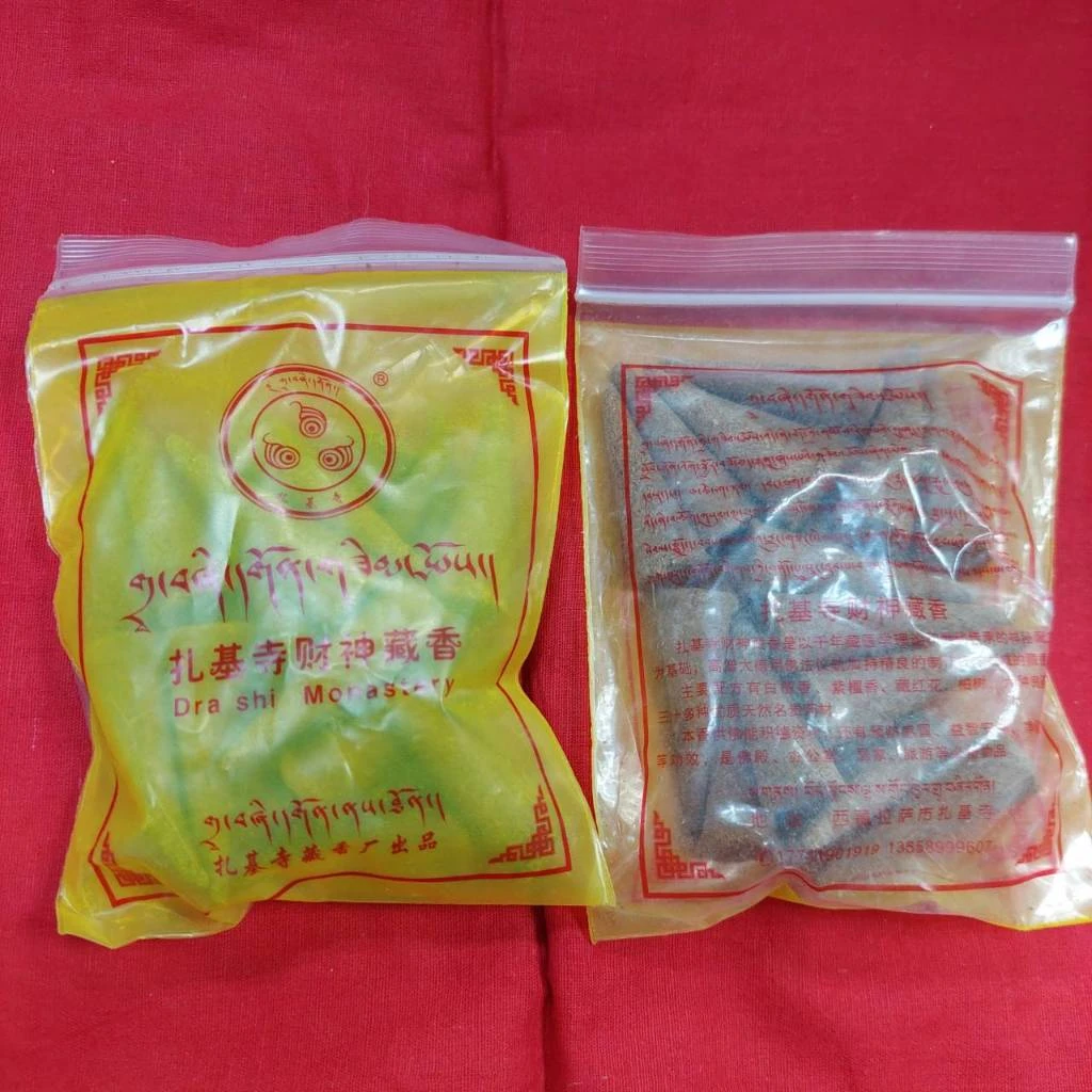 西藏 財神廟 札基寺 札基拉姆財神 鉤財塔香~香味獨特 妙用神奇