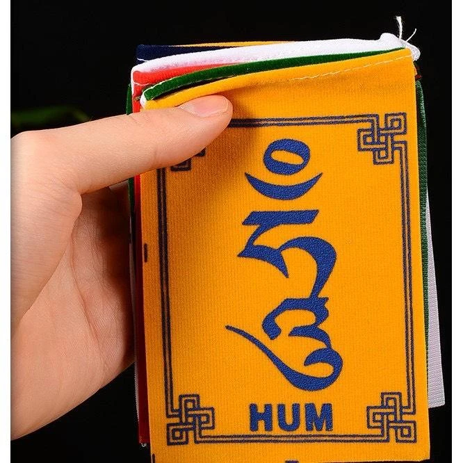 西藏【五色迷你小經幡旗 蓮師/觀音心咒/噶瑪巴千諾/黃財神/綠度母(迷你型)】