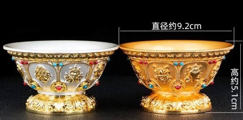 西藏【八吉祥供水碗供水杯】 鎏金合銀鑲嵌寶石合金(立腳座) (中大號)