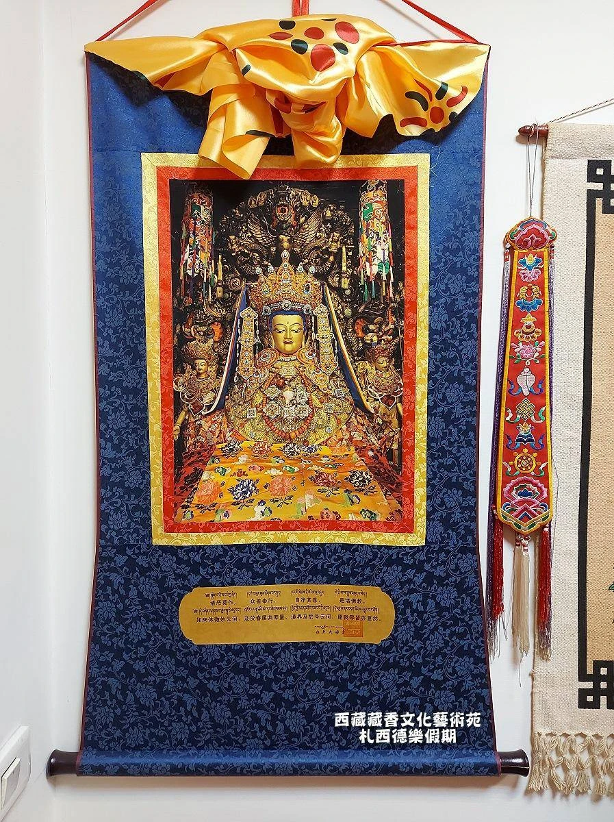 西藏【大昭寺 12歲覺臥佛影像唐卡(大昭寺2022年最新製作開光加持)】贈 大昭寺覺臥佛佛衣加持米