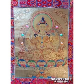 【楚布文化】西藏珍貴金箔手繪唐卡<四臂觀音>金唐卡卷軸畫~精緻純金手繪唐卡
