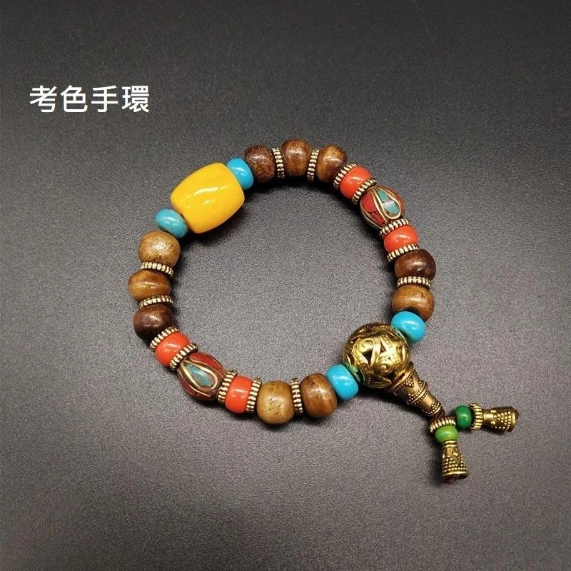 藏式風情【西藏特色氂骨珠藏式手環 原始自然 藏式風格(具有辟邪化吉之寓意)】