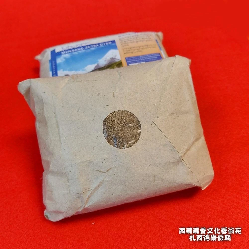 不丹幸福專區【不丹策琳瑪108味杜鵑藏香粉】