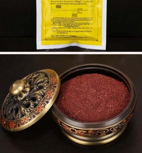 【西藏楚布寺藏香】<楚布寺藏藥香粉> 怯除瘟疫障礙 淨化內外空間 平衡代謝 (一級黃包裝 上供藥香粉)