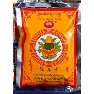 青海【塔爾寺】 密宗清除污穢薰香粉 紅包/黃包