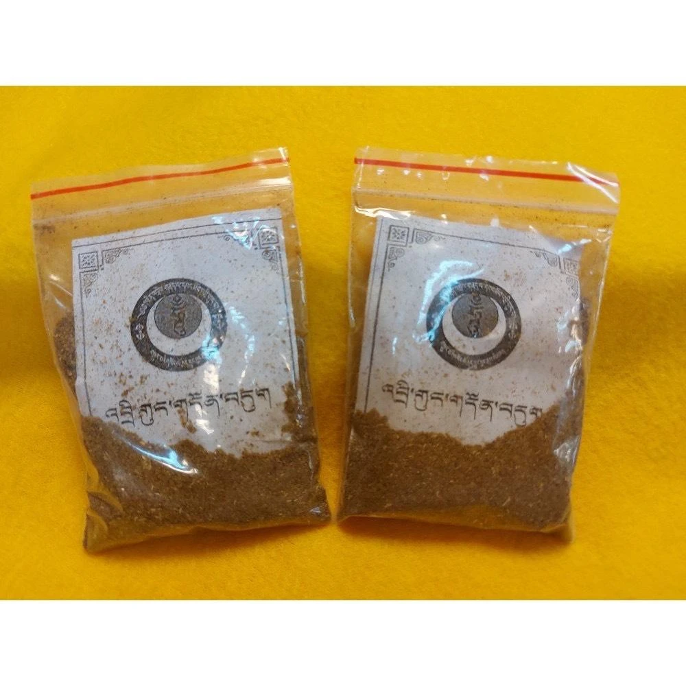 西藏【直貢梯寺】 護法殿珍貴秘製藏密薰香煙供粉(裸袋裝)
