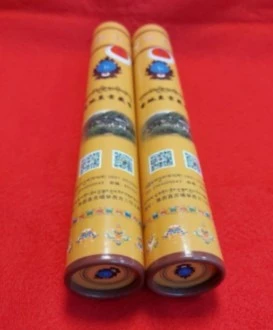西藏【西藏直貢噶舉派】 西方三怙主殿吉祥供香(吉祥喜樂~使神愉悅)