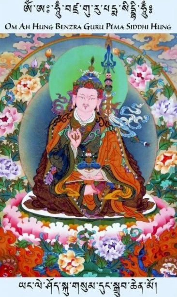 西藏山南【札央宗】 秘制藏藥香粉(小包/大包)