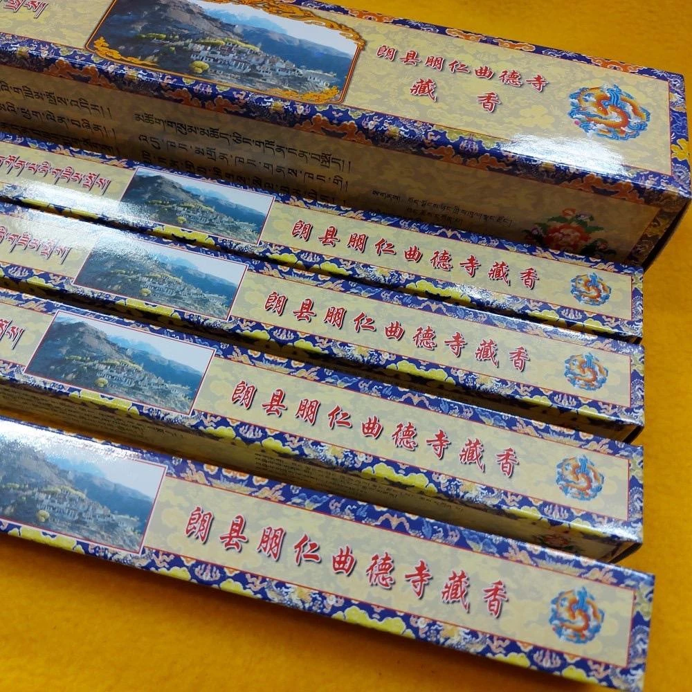 西藏【林芝朗縣 朋仁曲德寺】 古藏香(十三世達賴喇嘛出生地 800年歷史古老藏香) (大盒裝)