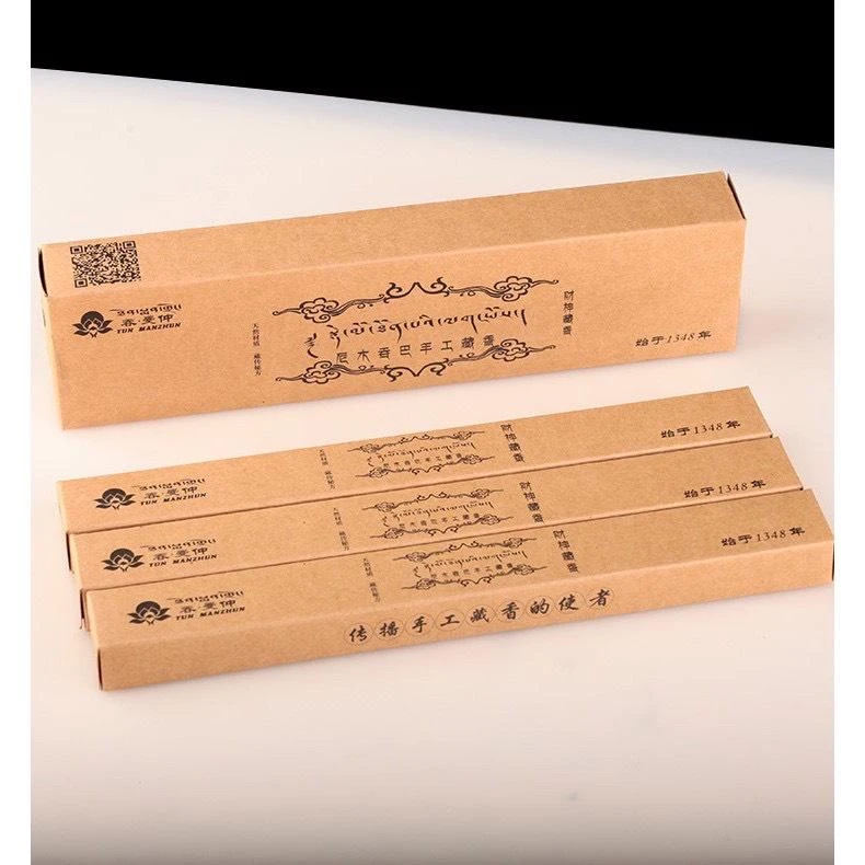 西藏【尼木吞巴手工藏香】 財神藏香(三小盒裝)