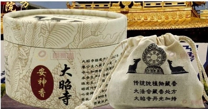 西藏【大昭寺】 純手工倒流香安神香塔香