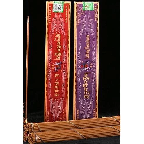甘南【拉卜楞寺(格魯派)】 精裝古藏香(黑財神香~紅財神香~廣運平安香~事業平安香)四款可選