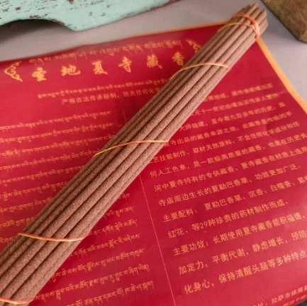 西藏林周 九百年歷史 夏寺 西藏唯一108座塔林寺院~ 藏香~ 長.短兩款藏香綑香~清香好聞