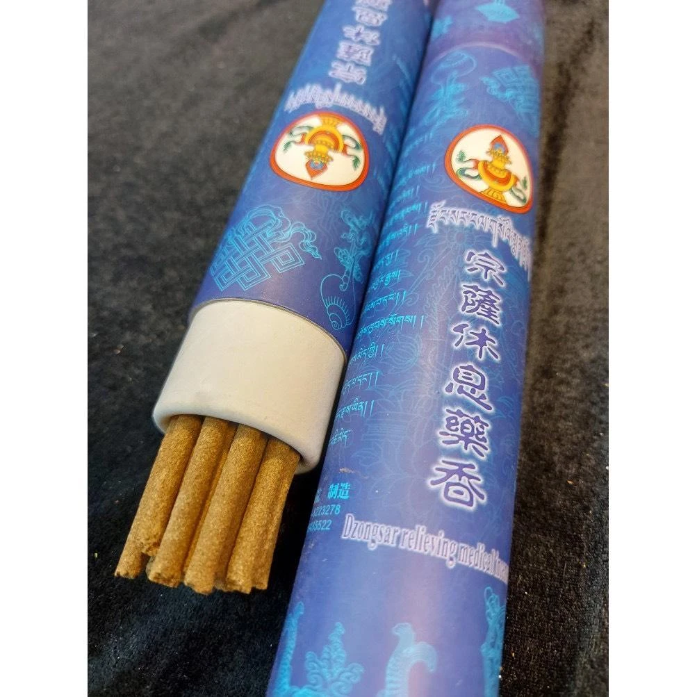 德格【宗薩寺】 宗薩阿樹門貝 宗薩休息藥香(防護避煞 安眠恬適)
