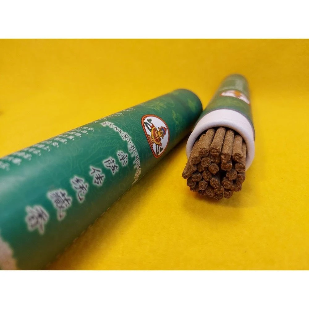 德格【宗薩寺】 宗薩薩傳統藥香 綠度母藥香(諸事吉祥 事業圓滿)