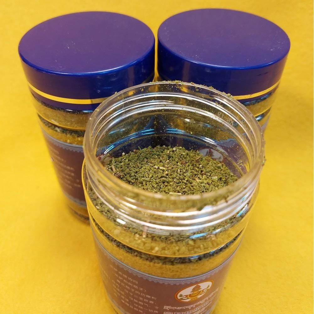 德格【西藏德格柏樹烟子(宗薩寺加持柏樹葉粉)】 (精製罐裝)