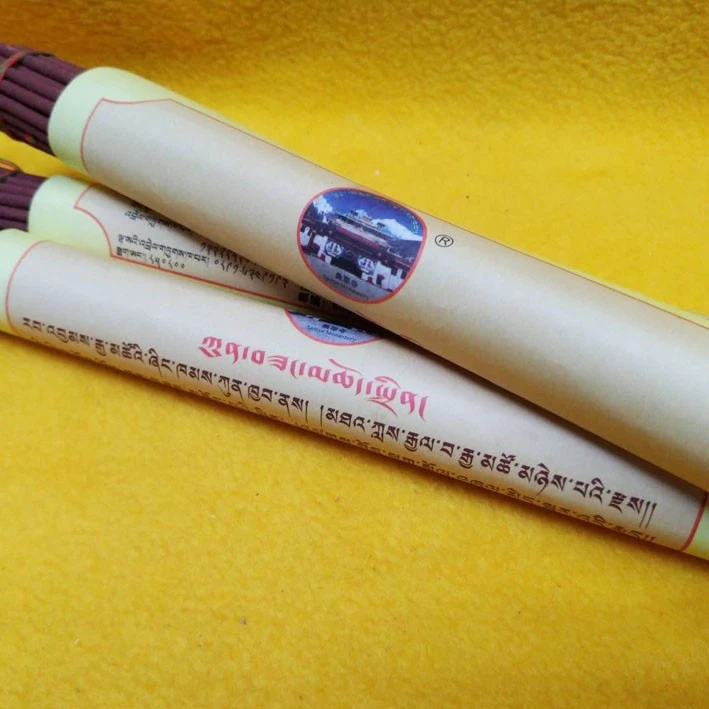桑耶寺 普賢供雲~蓮師八變藏香~香味獨特濃郁芬芳~純天然手工製作 台灣現貨供應