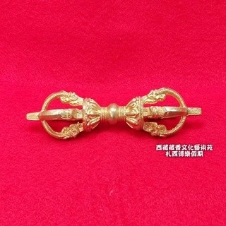 西藏【西藏桑耶寺加持開光金剛杵】 如我蓮師法相前開光 修持息增懷誅 穩定內在力量 (贈蓮師伏魔印金剛帶)