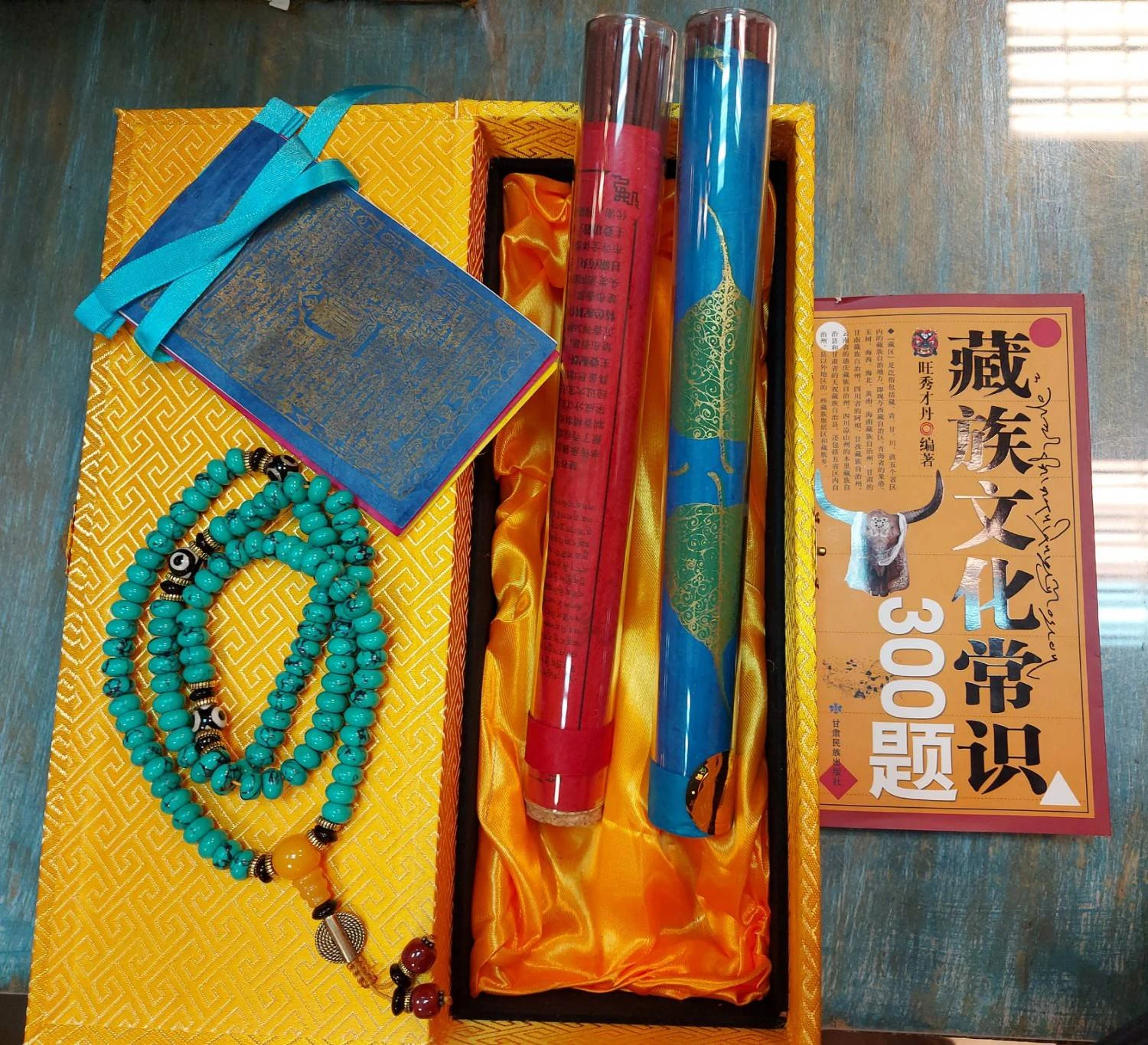 【西藏楚布寺藏香】<楚布寺藏香頂級紀念珍藏品禮盒>（玻璃桶裝)