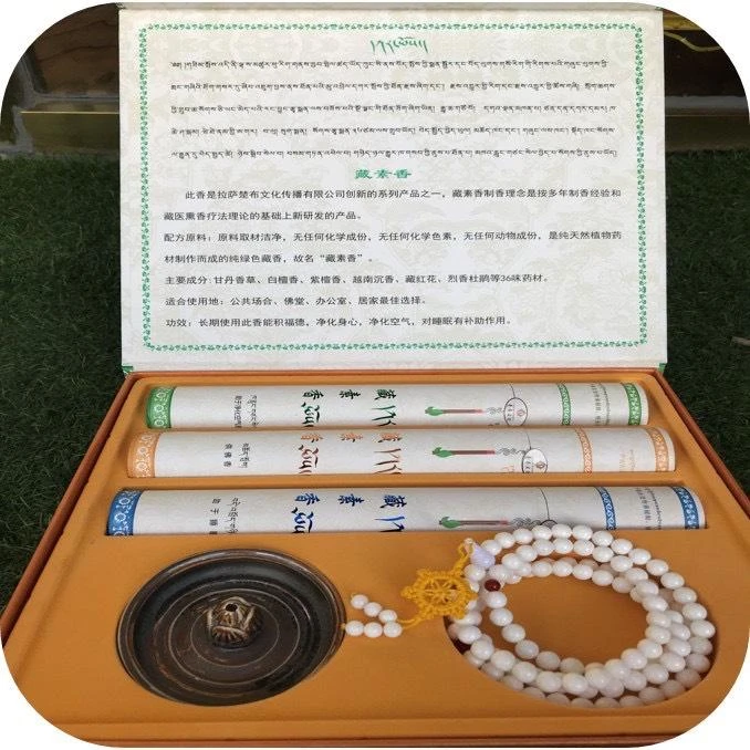 【西藏楚布寺藏素香】 <二十一度母圓滿精緻硨磲禮盒>