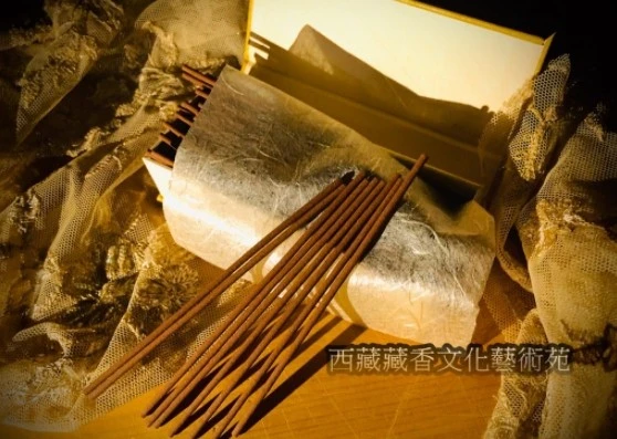 【西藏楚布寺藏香】楚布寺 大寶法王 故宮白文殊頂級 藏香小禮盒 (硬盒裝) 送香插座