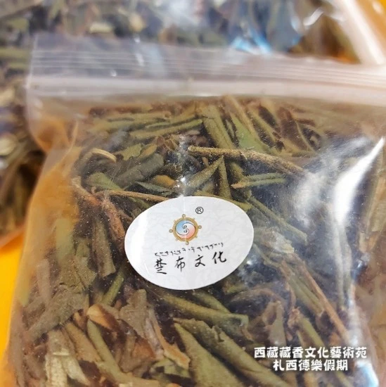【西藏楚布寺藏香】<楚布香草(烈香杜鵑)> 3入/5入/10入 組合