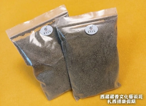 【西藏楚布寺藏香】<甘丹草粉> (楚布寺藏香廠現磨甘丹山寺所產)3入/5入/10入 組合