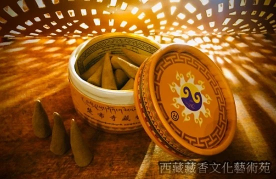 【西藏楚布寺藏香】<楚布寺藏塔香> (雅致黃盒)