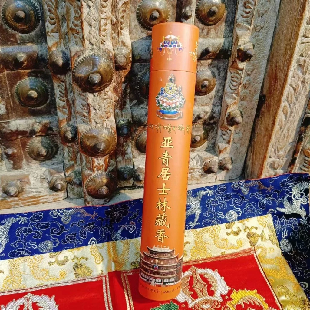 寧瑪派最大覺姆佛學院~亞青寺居士林高級藏香~清香優雅~恬淡心淨~心情愉悅~~