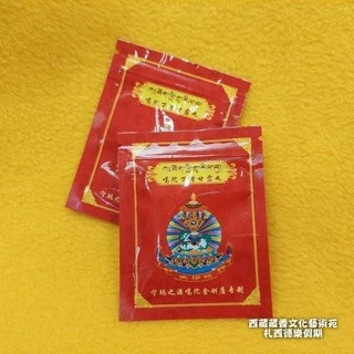 四川【噶陀寺(寧瑪派祖庭) 】<噶陀萬僧甘露丸寶物聖物> 殊勝珍貴