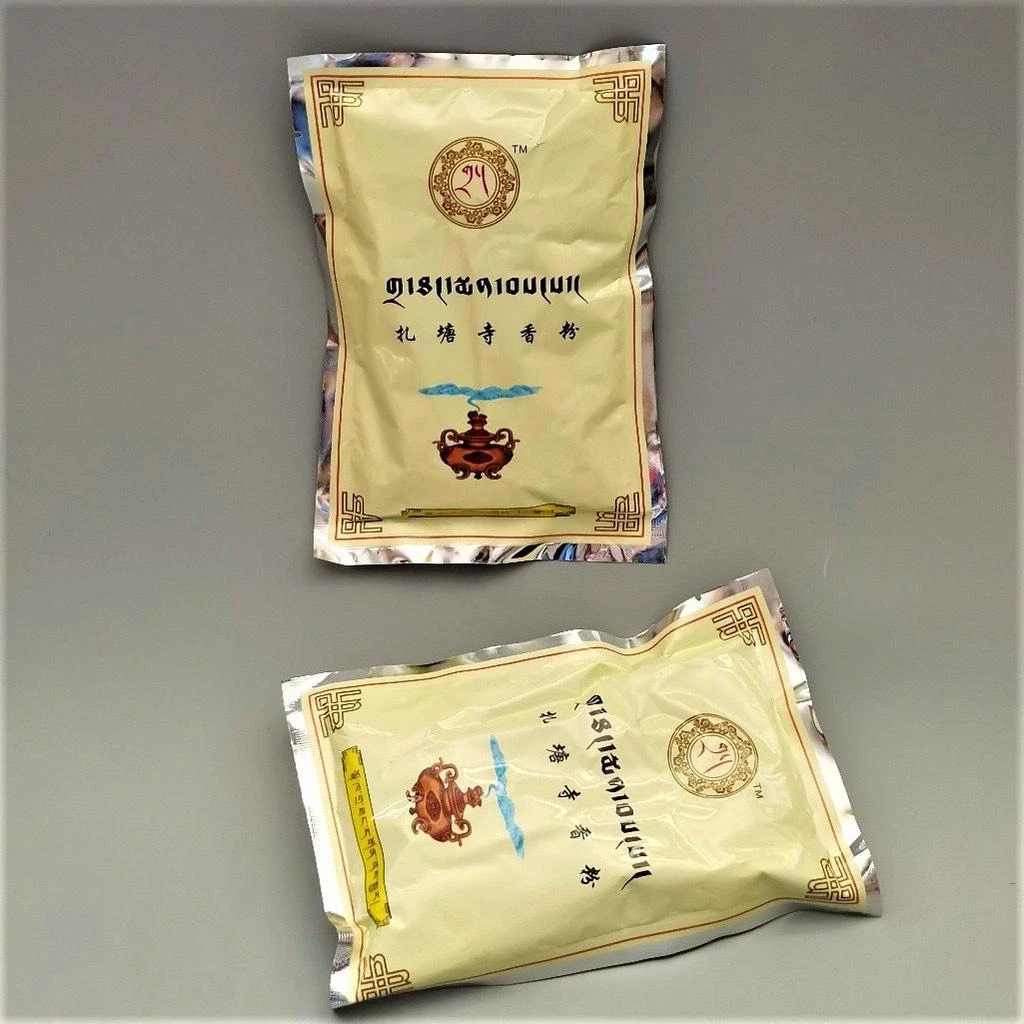 西藏【札塘寺】 <純手工製作三寶供佛薰香粉>