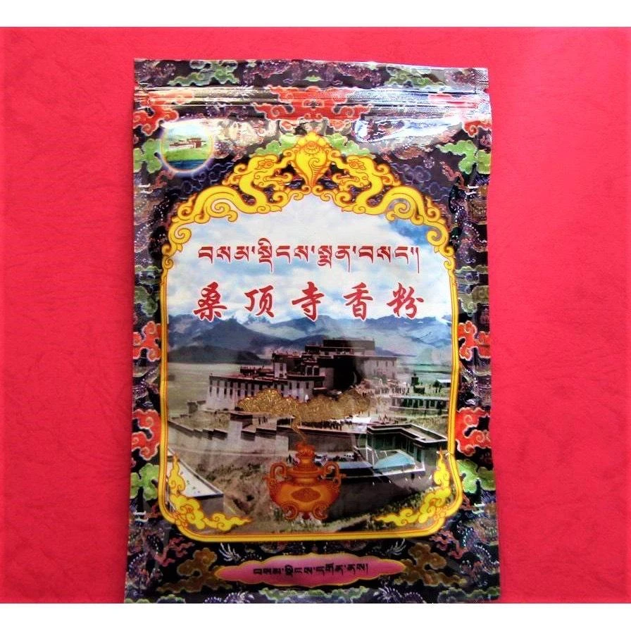 西藏【桑頂寺】<珍貴西藏金剛亥母除菌藏香粉>