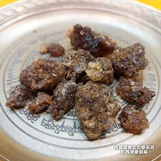 西藏【直貢梯寺】密制黑香安息香 羌姆法會供養殊勝薰香(小袋裝)