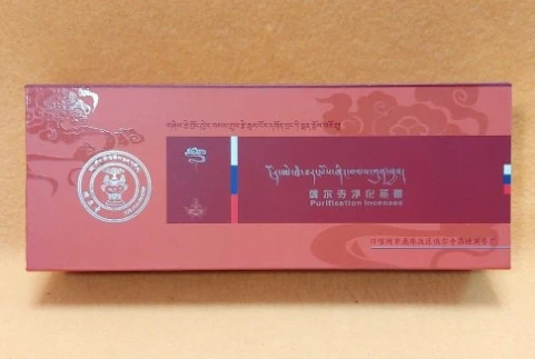 西藏【俄爾寺】淨化聖香藏香一級香