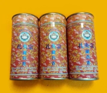 西藏山南【札央宗】 憤怒蓮師普巴憤怒蓮師藏藥香(短版香)