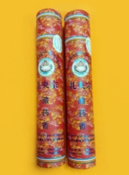 西藏山南【札央宗】憤怒蓮師藏藥香(長版香)
