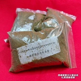 西藏【桑耶青浦修行地】除障香柏粉 可煨桑裝臟供養 蓮師聖境
