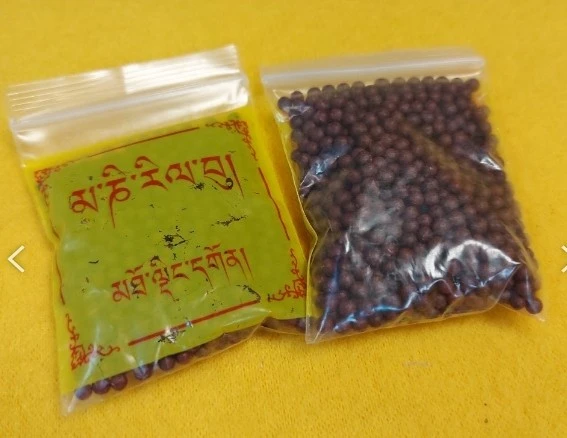 西藏阿里【古格王朝托林寺 瑪尼日布觀音甘露丸 觀音菩薩聖物(無比殊勝 可煙供裝臟護佑平安)】
