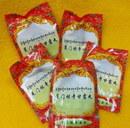 西藏拉薩【策門林寺】 秘製甘露丸(觀音殿修法之大甘露丸)