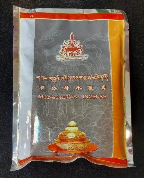 西藏【薩迦寺】 薩迦寺神水薰香粉(小包/大包)