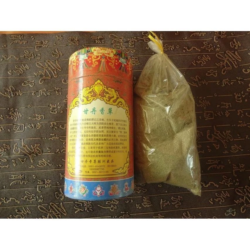 西藏【甘丹寺】 甘丹香草粉 除障淨化避邪去穢(大筒精裝筒)